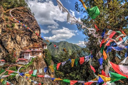 Circuit de 5 jours au Bhoutan : Découvrez Paro, Thimphu et Punakha