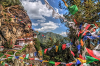 3日間のブータンツアー、Discover Mercury、Themfu、＆Punakha - Housity