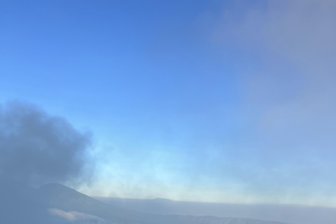 Banyuwangi :Ijen Blue Fire