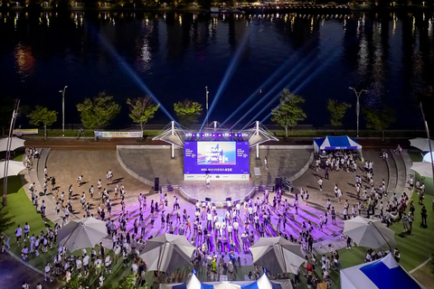 2026 Night Walk: Seoul Han River 14K or Busan Coastline 16K Hangang Night Walk 14K [Slot 2: 20PM]
