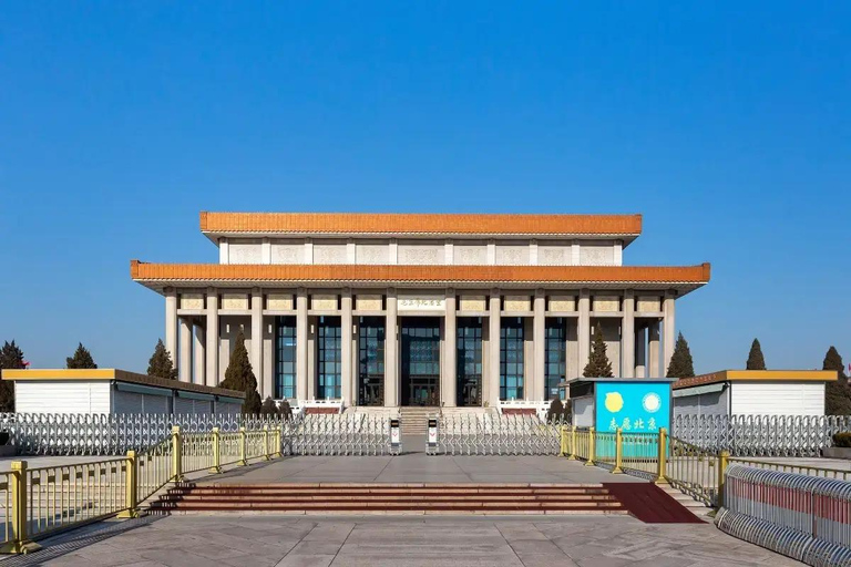 Beijing: Chairman Mao Memorial Hall Official Reservation