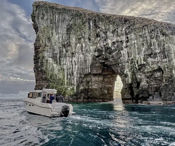 Exclusive 1,5 Hour Drangarnir Boat Tour