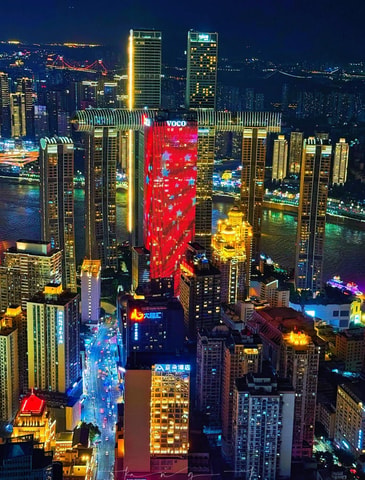 Chongqing: Cloud Eye Sky Deck Ticket & Photo Guide