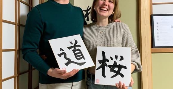 Kyoto Ninenzaka: Japanese Calligraphy Class in Townhouse
