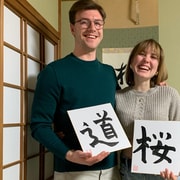 Kyoto Ninenzaka: Japanese Calligraphy Class in Townhouse