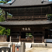 Tokyo: Sengakuji Temple Tour with Zen Meditation Option Tokyo: Sengakuji Temple Tour with Zen Meditation Option