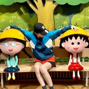 Shizuoka: Chibi Maruko-chan Ticket & E-Booklet