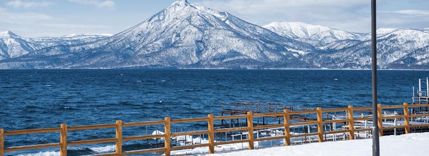 Sapporo : visite d'une journée en petit groupe au festival de glace du lac Shikotsu