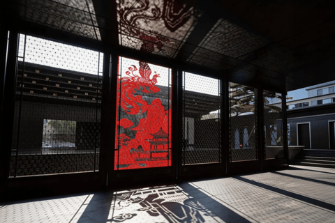 Guangzhou: Create Your Own Chinese Paper Cutting