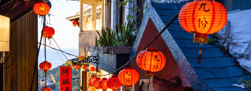 Taipei : visite privée de Yangmingshan, Shifen, Jiufen et Yehliu