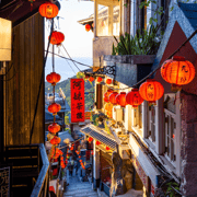 Taipei: Yangmingshan, Shifen, Jiufen & Yehliu Private Tour