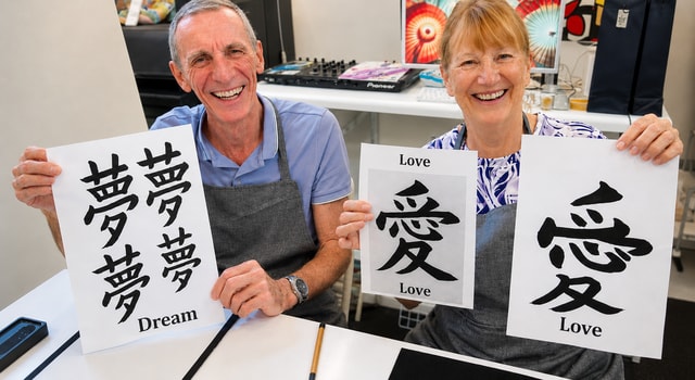 Hiroshima JapaneseCalligraphyWorkshop near PeaceMemorialPark