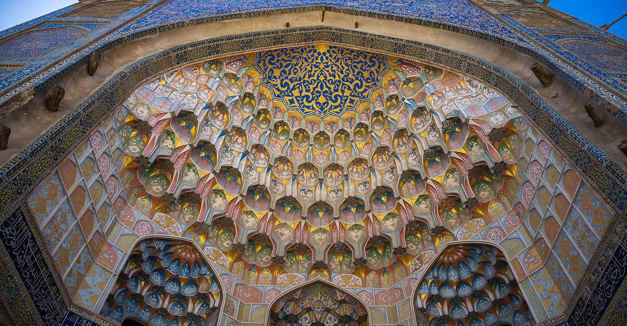 Bukhara Walking Tour - Hizvo