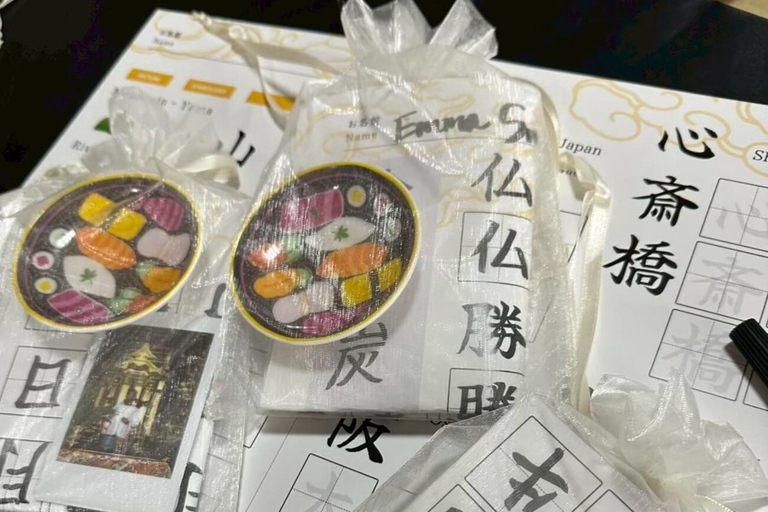 Osaka: visita a templos y clase de caligrafía tradicional