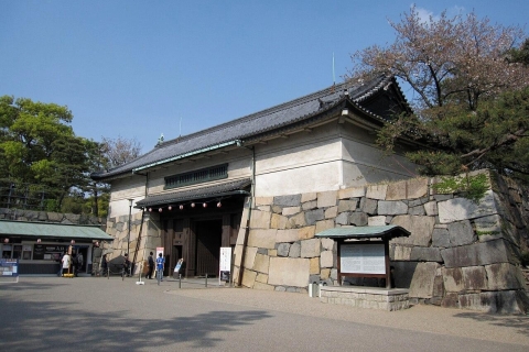 Audioguide: Historische Stätte der Burg Nagoya & Meijo Park