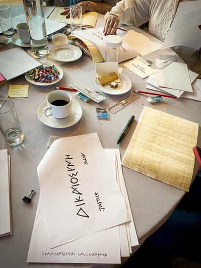 Aptera : visite d'un site antique et d'un atelier de calligraphie grecque