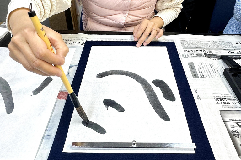 Nagoya City: Japanese Calligraphy Class with Tea and Sweets Japanese Calligraphy with Tea and Sweets