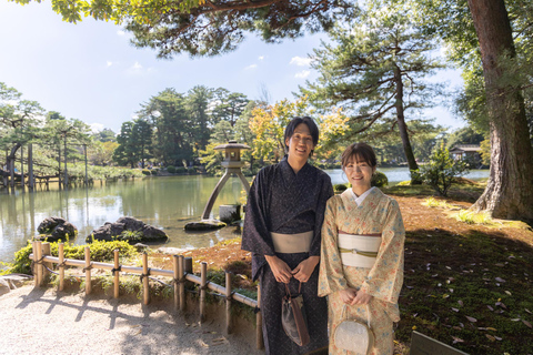 Kanazawa: Private Tour with Photographer and Photoshoot Kanazawa: Private Tour with Photographer - Half Day