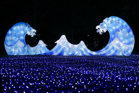 Jardin d'Acclimatation: Lantern Festival - Japan in Lights