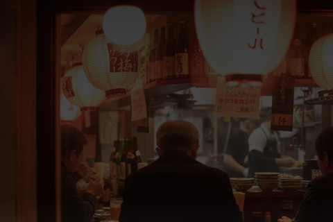 Hiroshima Bar Hopping Tour in Miyajima