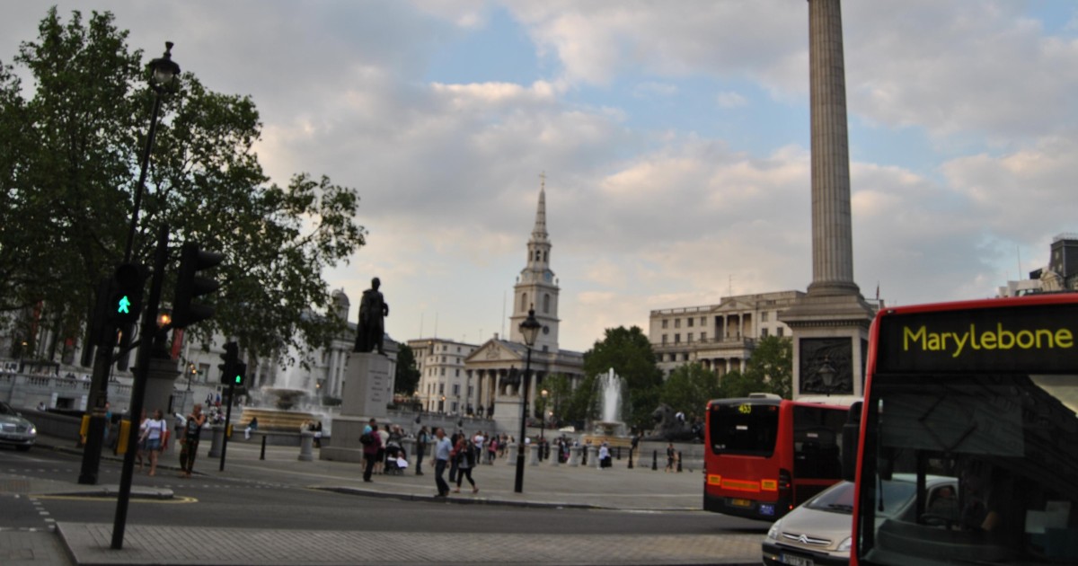 travel to central london by car