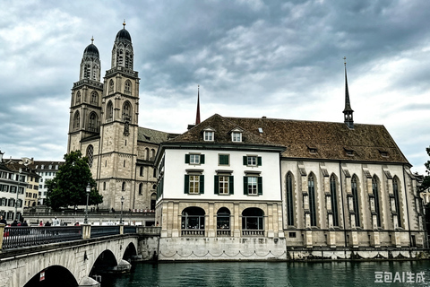 Zurich Old Town: From Roman Fort to Global Finance
