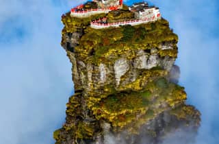 Guizhou: Eintrittskarte für den UNESCO-Weltkulturerbe Berg Fanjing