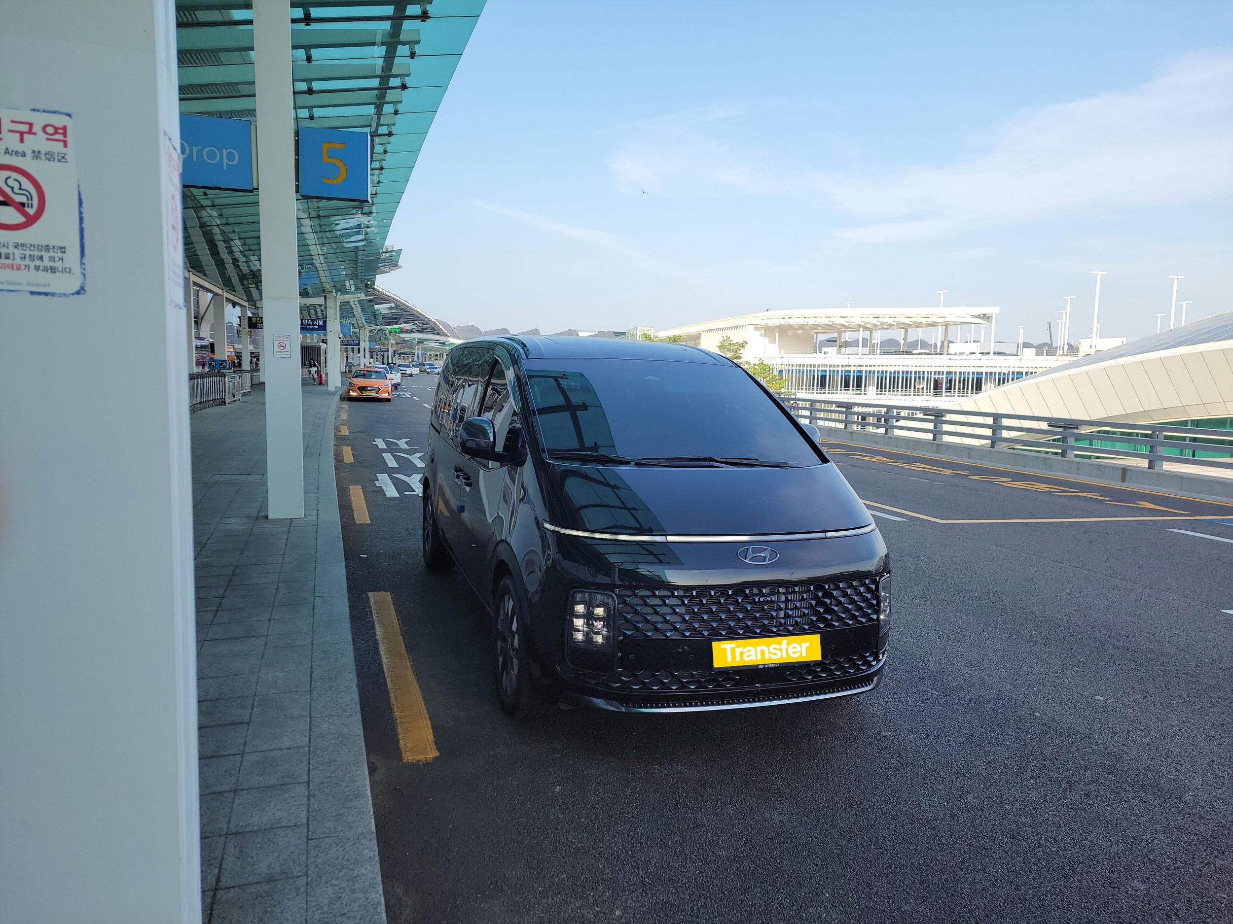 Privattransfer von Seoul nach überall in Korea oder umgekehrt