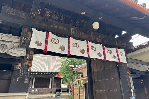 Tour di Yanaka e Sendagi: Scopri il fascino del centro storico di Tokyo