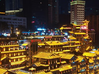 Chongqing, Illuminated Night Tour with Cruise or Hot Pot - Housity
