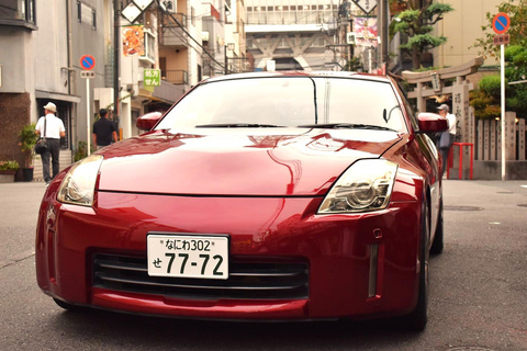 Osaka Sports Cars Rental - Drive Yourself a JDM Car Mitsubishi Lancer Evolution GT-A Line - 9 Hours
