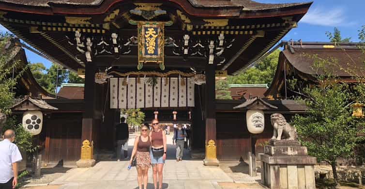 Kyoto: Memory Kyoto E-Bike Tour photo 2