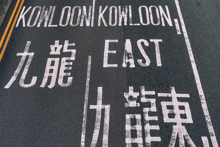 Shenzhen to Hong Kong: Skyline & Heritage Escape (Private) Guide for Spanish/Russian/German/Italian/French