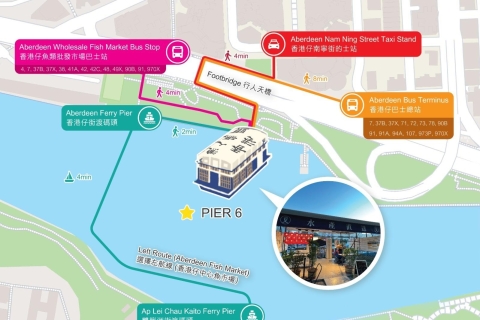 Hongkong: Aberdeen Audio-Guided Tour and Houseboat VisitWycieczka z lunchem