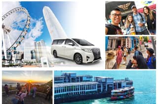 Hongkong | Private Sightseeingtour mit ortskundigem Fahrer und Guide