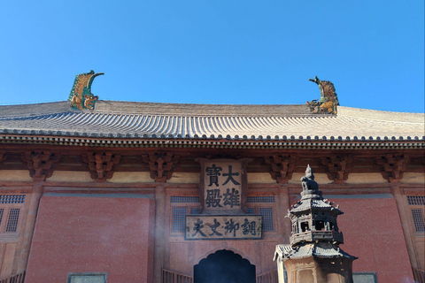 Datong: Huayan Temple Entry Ticket