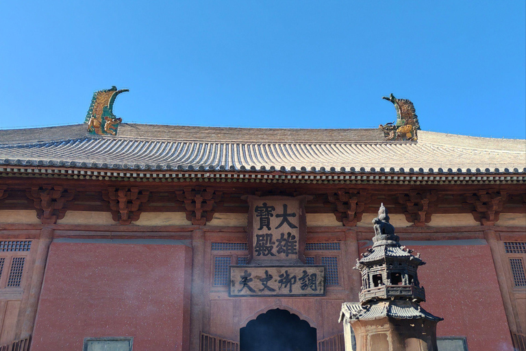 Datong: Huayan Temple Entry Ticket