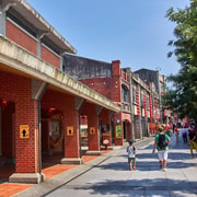 From Taipei: Yilan Private Tour with Kavalan & Arts Visit From Taipei: Yilan Private Tour with Kavalan & Arts Visit