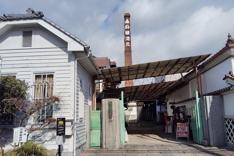 Hiroshima Visita a la fábrica de sake Saijo con degustación 2h