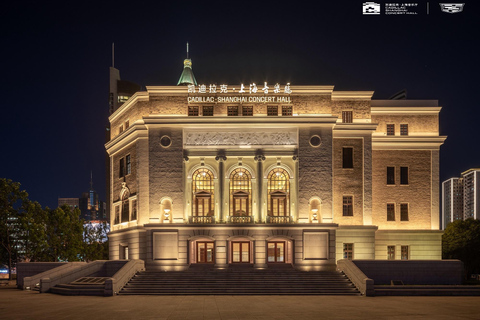 Shanghai Former French Consession Guided Walking Tour