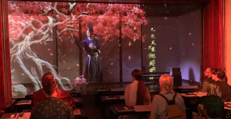 Shanghai: Southern Great Wall Day Trip by Bullet Train photo 6