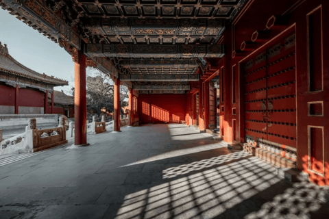 The Forbidden City + Jingshan Park (English Tour Guides)