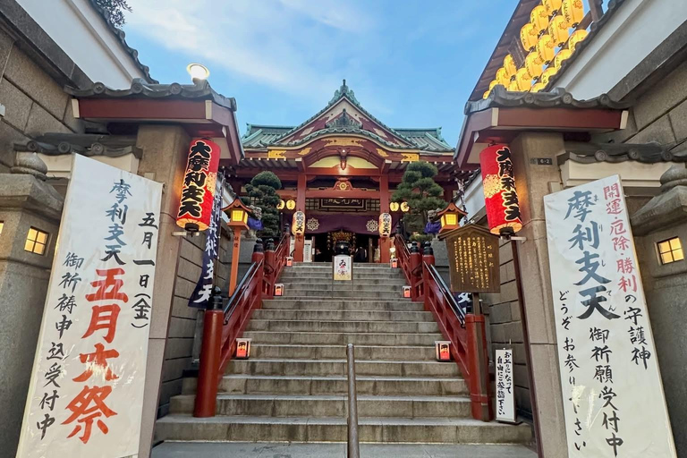 Tokyo Prestige: Luxury Chauffeur Tour with Private Guide 10 Hours Customized Tokyo Tour in Luxury Alford or Vellfire
