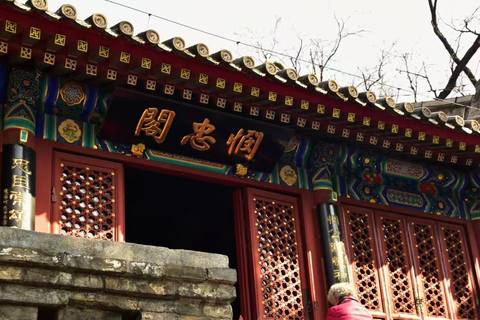 Beijing Muslim Street Food and Secret History Walking Tour Private Bespoke Experience