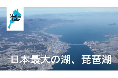 Excursión Privada de 6 Días a Kioto vía Fukui desde Fukuoka en Autobús