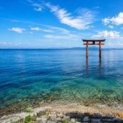 Lake Biwa: The Sacred Island & the Floating Torii from Osaka