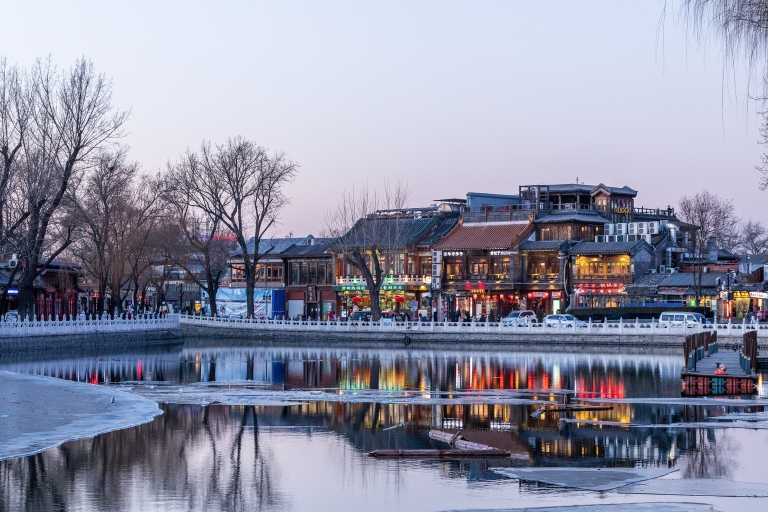 Peking: Private Tour mit lizenziertem Guide und TransferPrivater Reiseleiter und Auto 3-4 Stunden Stadtrundfahrt