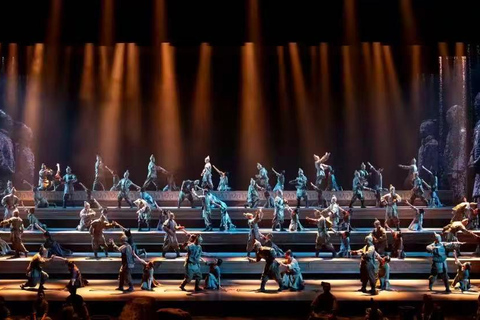 Shaanxi: The Immortal Legion Stage Drama Ticket Zone A Tickets