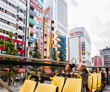 Tokyo: Hop-On Hop-Off Sightseeing Bus Ticket