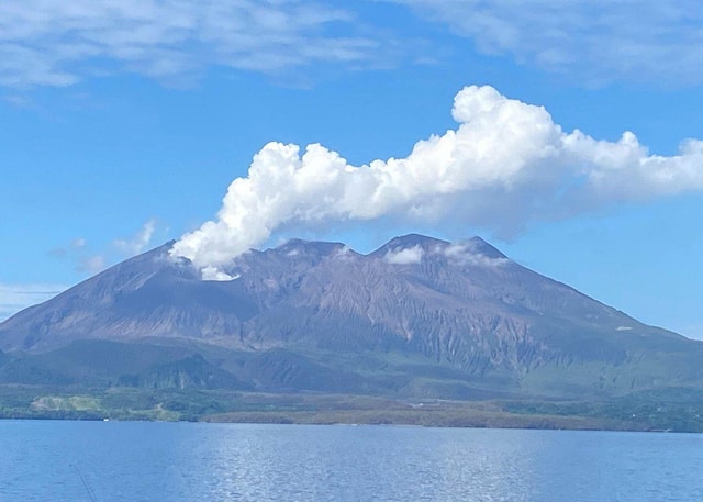 Kagoshima: Volcano, Coast & Hot Springs Guided Tour